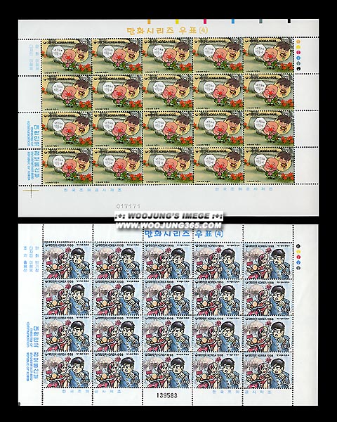 1998/ ��ȭ�ø��� ��4�� 2�� ����