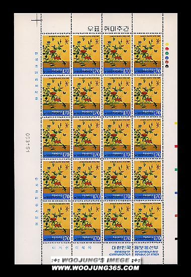 1997/ '97 ��ǥ����ְ� ����