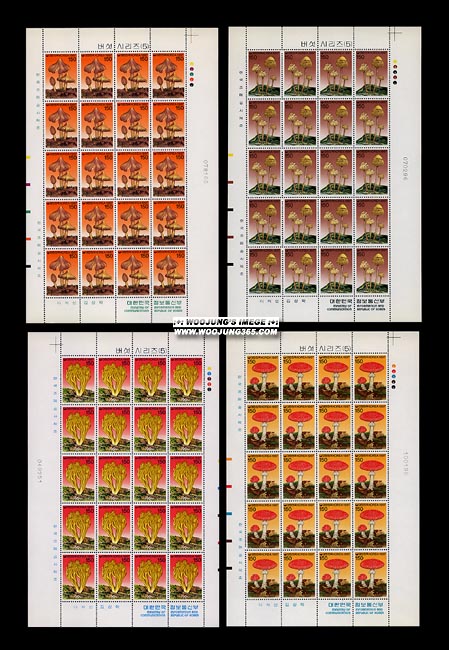 1997/ �����ø��� ��5�� 4�� ����