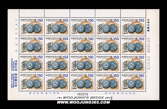 1997/ �ѱ��ٴ���� 100�ֳ� ����