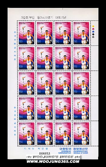 1997/ ��2ȸ �λ굿�ƽþ� ����ȸ ����