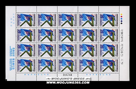 1996/ ������б� ���� 50�ֳ� ����