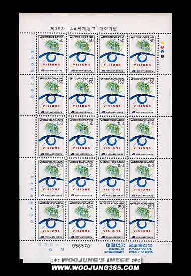 1996/ ��35�� IAA ���豤����ȸ ����