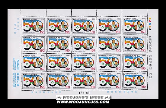 1996/ �ѱ��ɽ�ī��Ʈ â�� 50�ֳ�