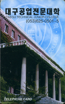 MC97112856-2J-�뱸������������(�����-F-����)