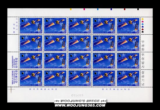 1996/ ����ȭ ���� �߻� ���� ����