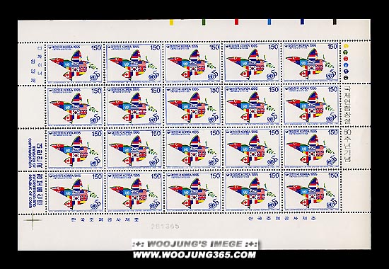 1995/ �������� â�� 50�ֳ� ����