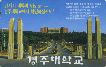 MC97121352-5W-���ִ��б�(�����-F-����)