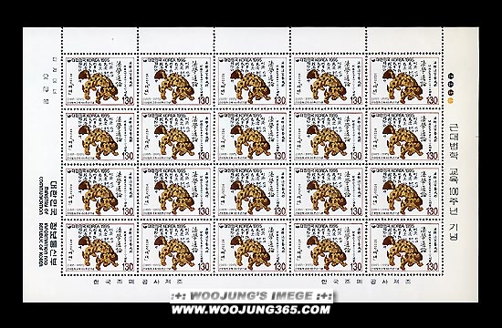 1995/ �ٴ���б��� 100�ֳ� ����