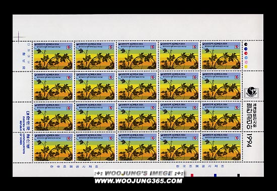 1994/ �ʶ��ڸ��� 1994 �����ǥ����ȸ 3�� ����