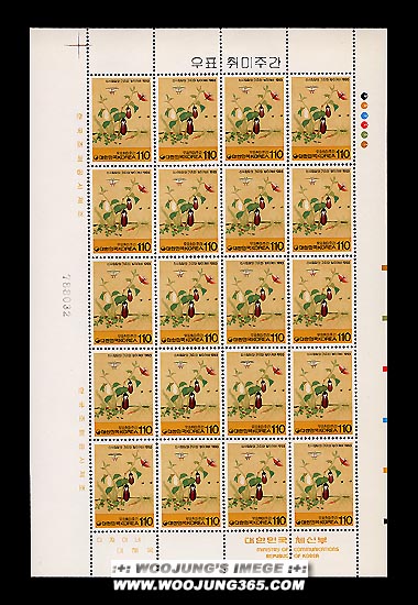 1993/ '93 ��ǥ����ְ� ����