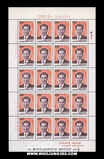 1992/ �̺�â�ǻ� ���� 60�ֳ� ����