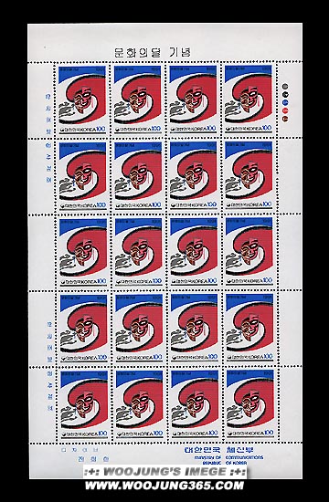 1991/ ��ȭ�� �� ����