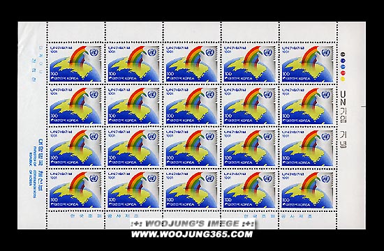 1991/ UN ���� ����