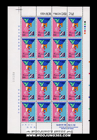 1991/ 1991 ���� YMCA��ȸ ����