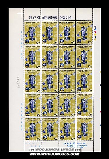 1991/ ��17ȸ �����������ȸ ����