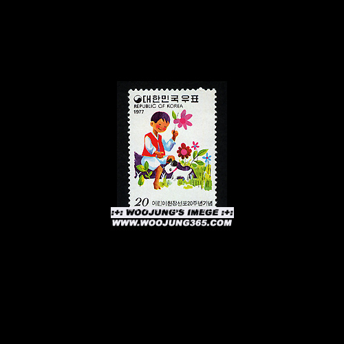 1977/ ��� ���弱�� 20��