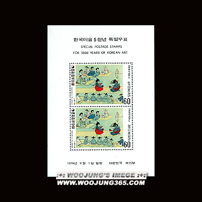 1979/ �ѱ��̼� 5000�� �ø��� ��2�� S/S