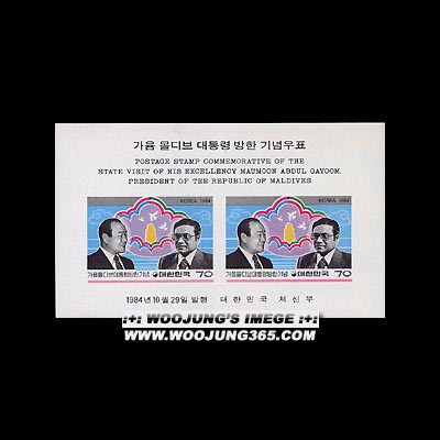 1984/ ���� ����� ����� ���� S/S