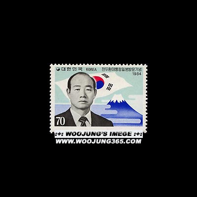 1984/ ����ȯ����� �Ϻ� �湮