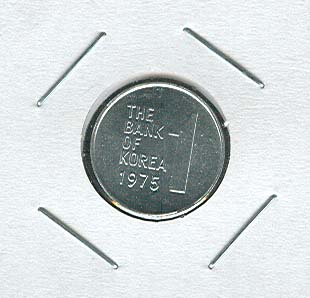 [������ȭ] 1975�� 1�� (�ع�)