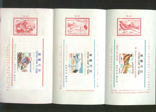 1966/ �����ø��� 4���ϼ�Ʈ 3�� �ȳ�ī��