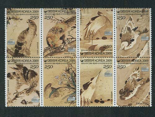 2009/ �ʶ��ڸ��� 2009 ��24ȸ �ƽþƱ�����ǥ����ȸ 8������