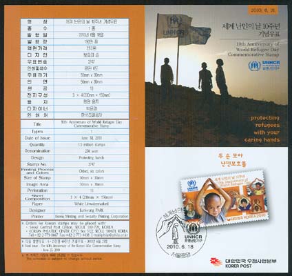 2010/ ���� ������ �� 10�ֳ� �ȳ���