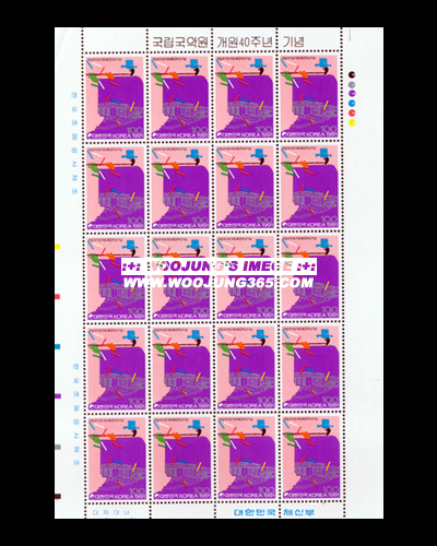 1991/ �������ǿ� ���� 40�ֳ� ����