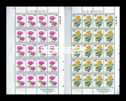 1990/ �߻�ȭ�ø��� ��1�� 4�� ����