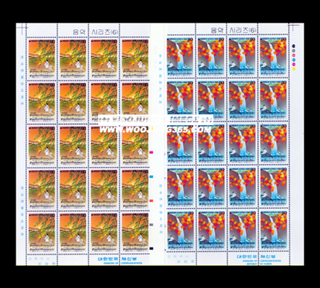 1990/ ���ǽø��� ��6�� 2�� ����