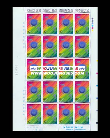 1989/ APTâ�� 10�ֳ� ����