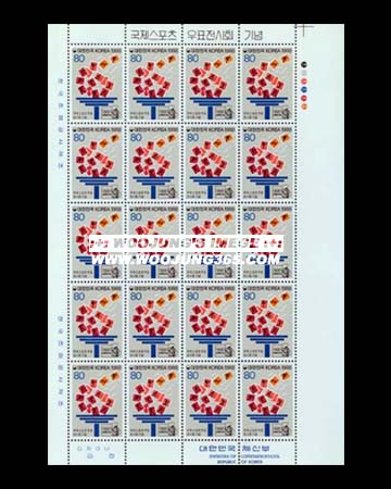 1988/ ���������� ��ǥ����ȸ ����