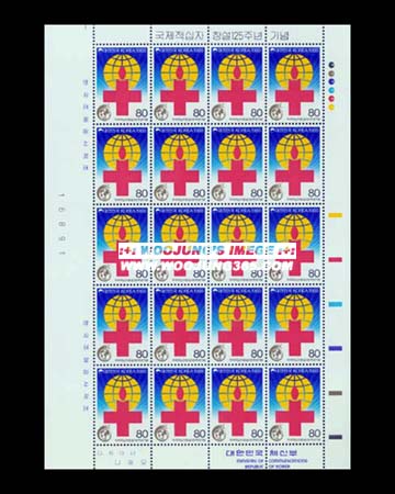 1988/ ���������� â�� 125�ֳ� ����