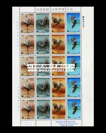 1988/ �߻�������ȣ Ư�� 4������ ����