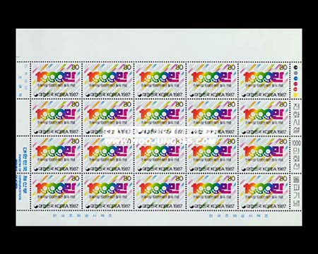 1987/ ��ȭ�ü� 1000��ȸ�� ���� ����