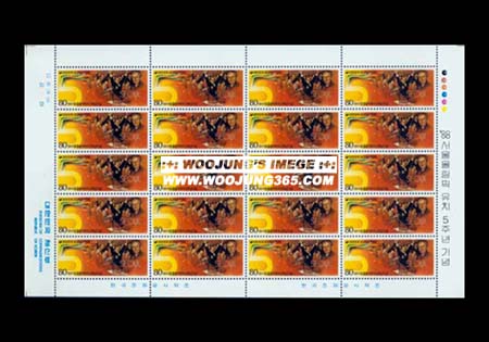 1986/ '88 ����ø��� ��ġ 5�ֳ� ����