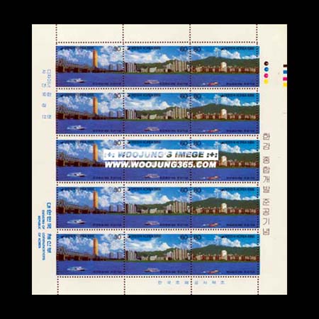 1986/ �Ѱ����հ��� �ذ� ����