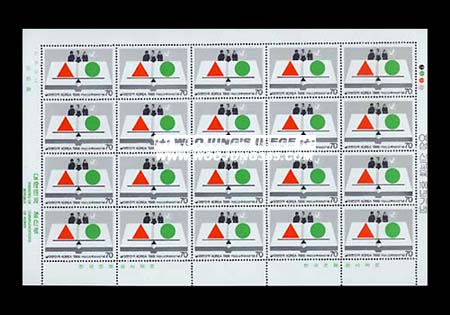 1986/ �����ű��� 100�ֳ� ����