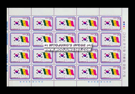 1984/ ����� ���װ� ����� ���� ����