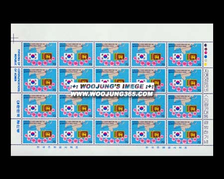 1984/ �ڿ��͸����� ������ī ����� ���� ����