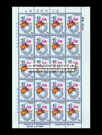 1984/ �뵿��ȭ�� ����