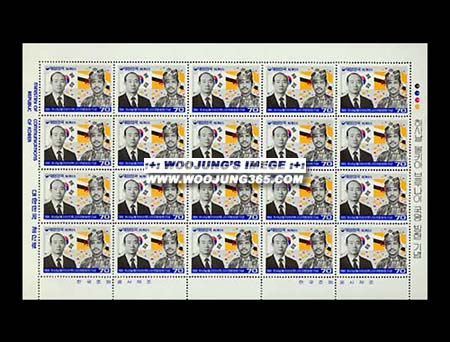 1984/ �ϻ糯 ��Ű�� ��糪�� ���� ���� ����