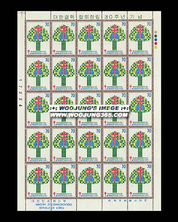 1983/ ���Ѱ�����ȸ â�� 30�� ����