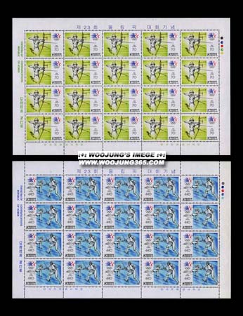 1984/ ��23ȸ �ø��ȴ�ȸ 2�� ����