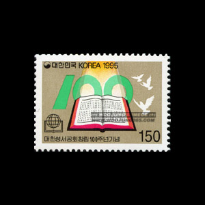 1995/ ���Ѽ�����ȸ â��100�ֳ�