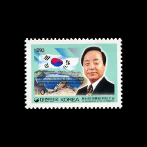 1993/ ��14�� ����� ����