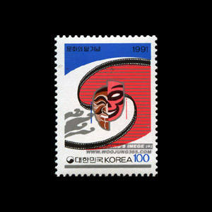 1991/ ��ȭ�� ��