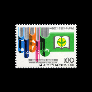 1991/ ���������� â��30�ֳ�