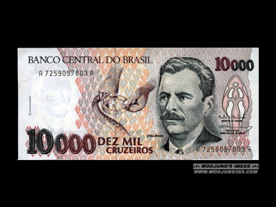 BRAZIL(�����)/ 10000 DEZ Mil Cruzados